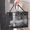 Складная сетчатая корзина для слива 2в1 Дорожный органайзер для туалетных принадлежностей — для ванная