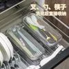 Корзина для посудомоечной машины из нержавеющей стали 304 с пряжкой — для кухня — фото 9
