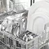 Новая корзина для столовых приборов для посудомоечной машины — для кухня