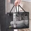Складная сетчатая корзина для слива 2в1 Дорожный органайзер для туалетных принадлежностей — для ванная
