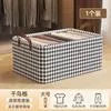 Thousand Bird Grids Органайзер для брюк Домашняя одежда Стальная полка Корзина — для кухня