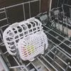 Посудомоечная машина Специальные мелкие предметы Корзина для уборки Кухонные — для кухня