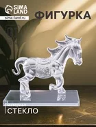 Фигурка стекло «Скачущий конь» — для спальня — фото 8