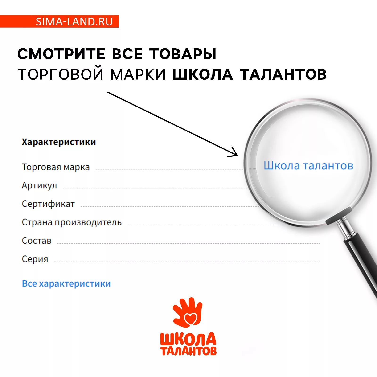 Корзина для хранения игрушек «Приключения в космосе» — для детская — фото 6