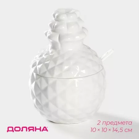 Банка для сыпучих с ложкой Доляна «Ананас» — для кухня