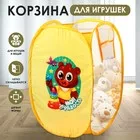 Корзина для хранения игрушек «Моя радость» с термопринтом — для детская — фото 8