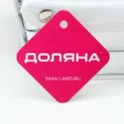 Хлебница Доляна — для кухня — фото 9