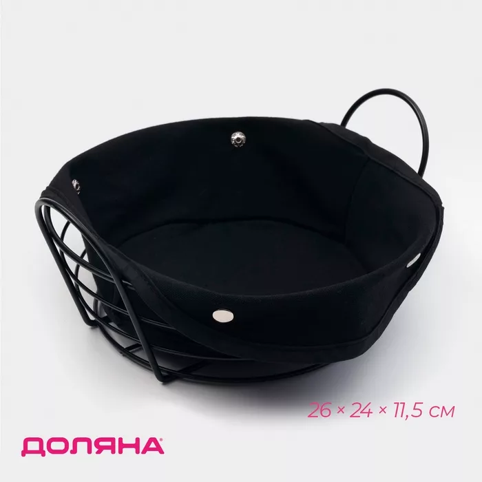 Хлебница Доляна «Лофт» — для кухня — фото 5