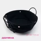 Хлебница Доляна «Лофт» — для кухня — фото 6