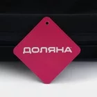 Хлебница Доляна «Лофт» — для кухня — фото 9