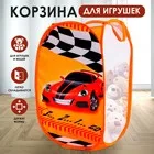 Корзина для хранения игрушек «Крутая тачка» — для детская — фото 8