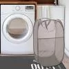 Корзина для белья Большая вместимость Износостойкая Дышащая Усиленная ручка Хорошая — для прихожая