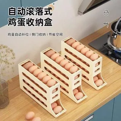 Контейнер-органайзер для хранения яиц с крышкой — для кухня — фото 3