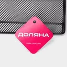 Полка для кухни Доляна «Лофт» — для кухня — фото 9