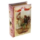 Шкатулка - книга «Золушка» — для спальня — фото 5