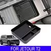 Для Jetour T2 Traveler 2025 2025 Автомобильный центральный подлокотник Контейнер — для кухня