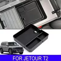 Для Jetour T2 Traveler 2025 2025 Автомобильный центральный подлокотник Контейнер — для кухня — фото 2