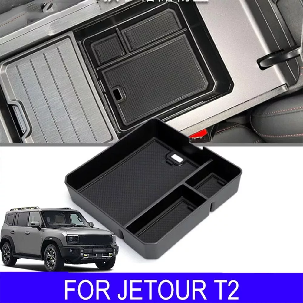 Для Jetour T2 Traveler 2025 2025 Автомобильный центральный подлокотник Контейнер — для кухня — фото 4