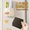 Магнитный контейнер для хранения на холодильник — для кухня