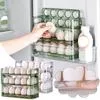 коробка для консервирования яиц — для кухня