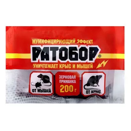 Зерновая приманка «Ратобор» от грызунов — для кухня — фото 3