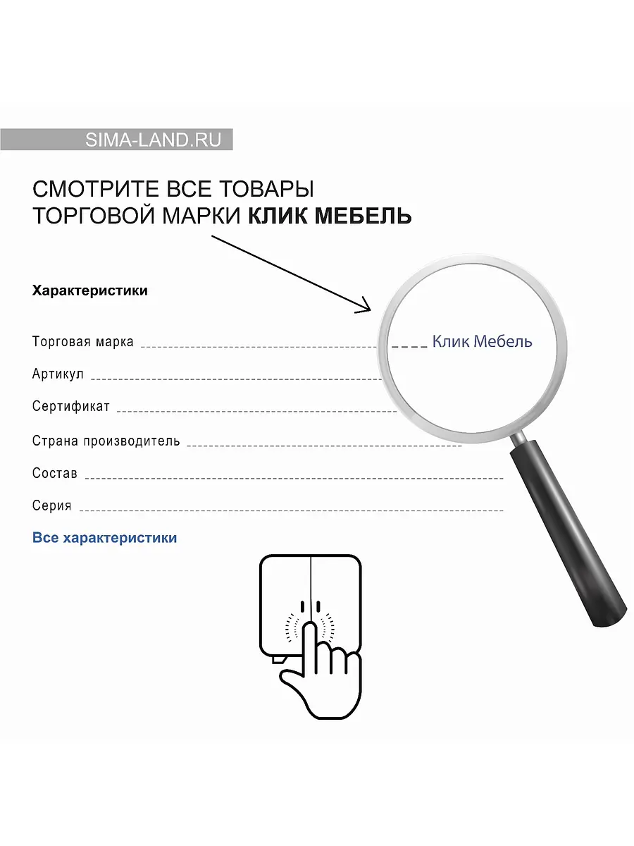 Шкаф двухстворчатый для одежды — для спальня — фото 4