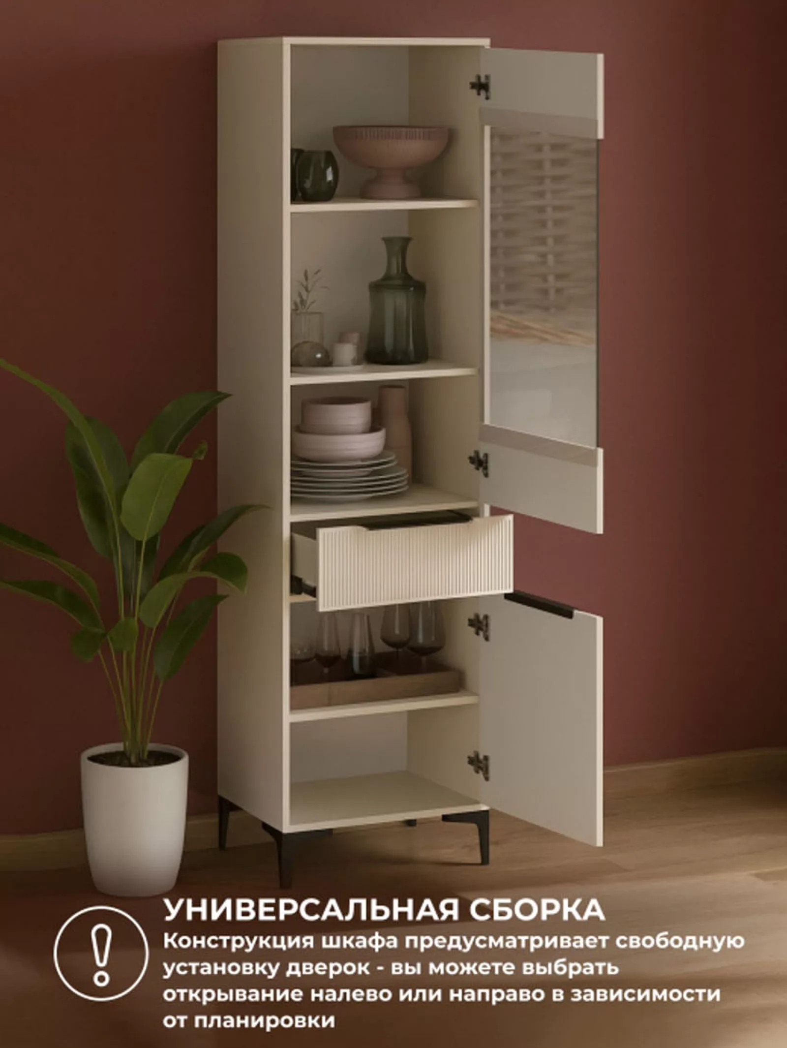 Стеллаж «Иадама» — для балкон — фото 6