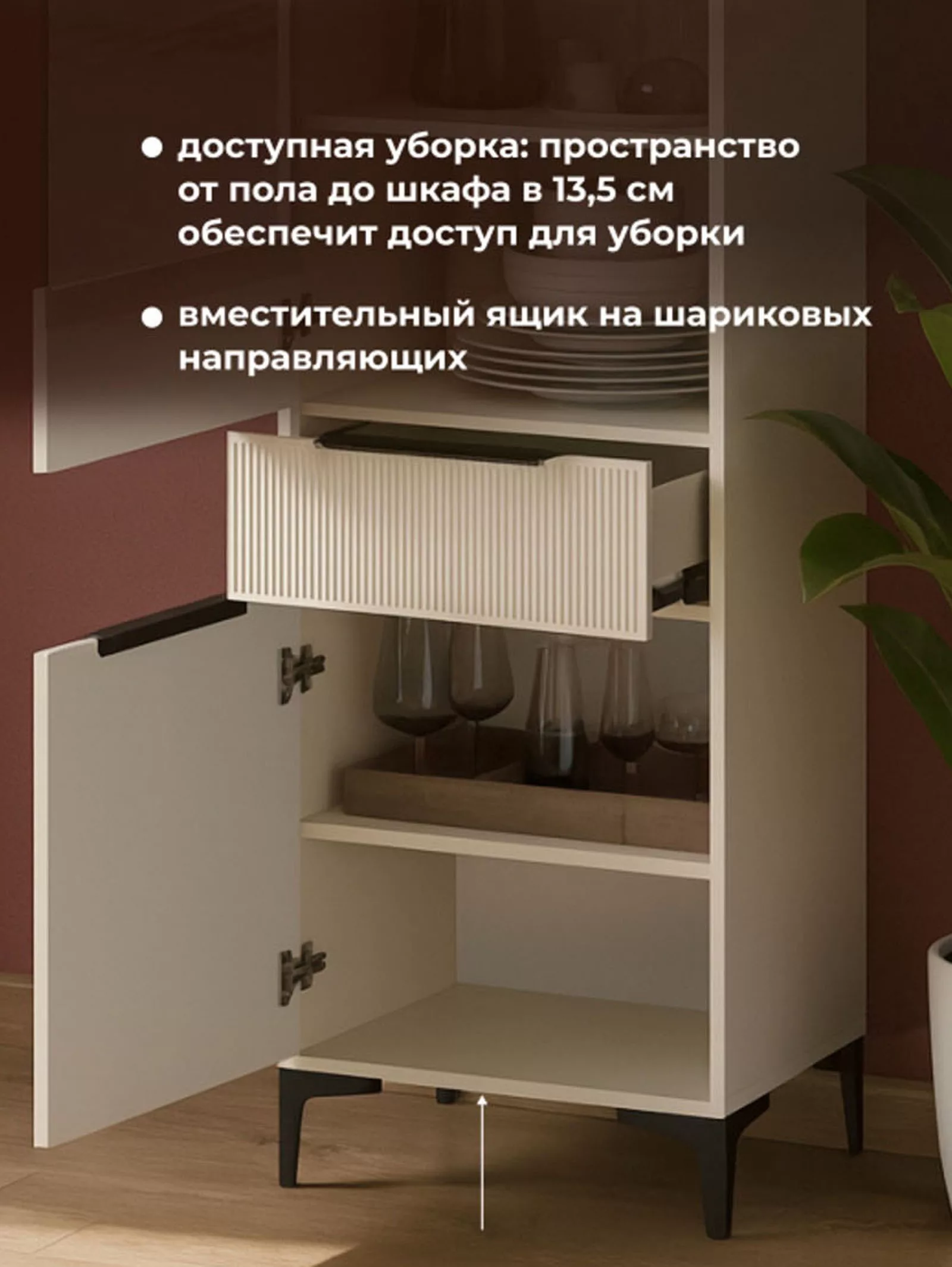 Стеллаж «Иадама» — для балкон — фото 7