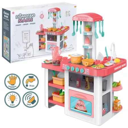 Кухня ABtoys 49 предметов на батарейках (PT-01548) — для кухня