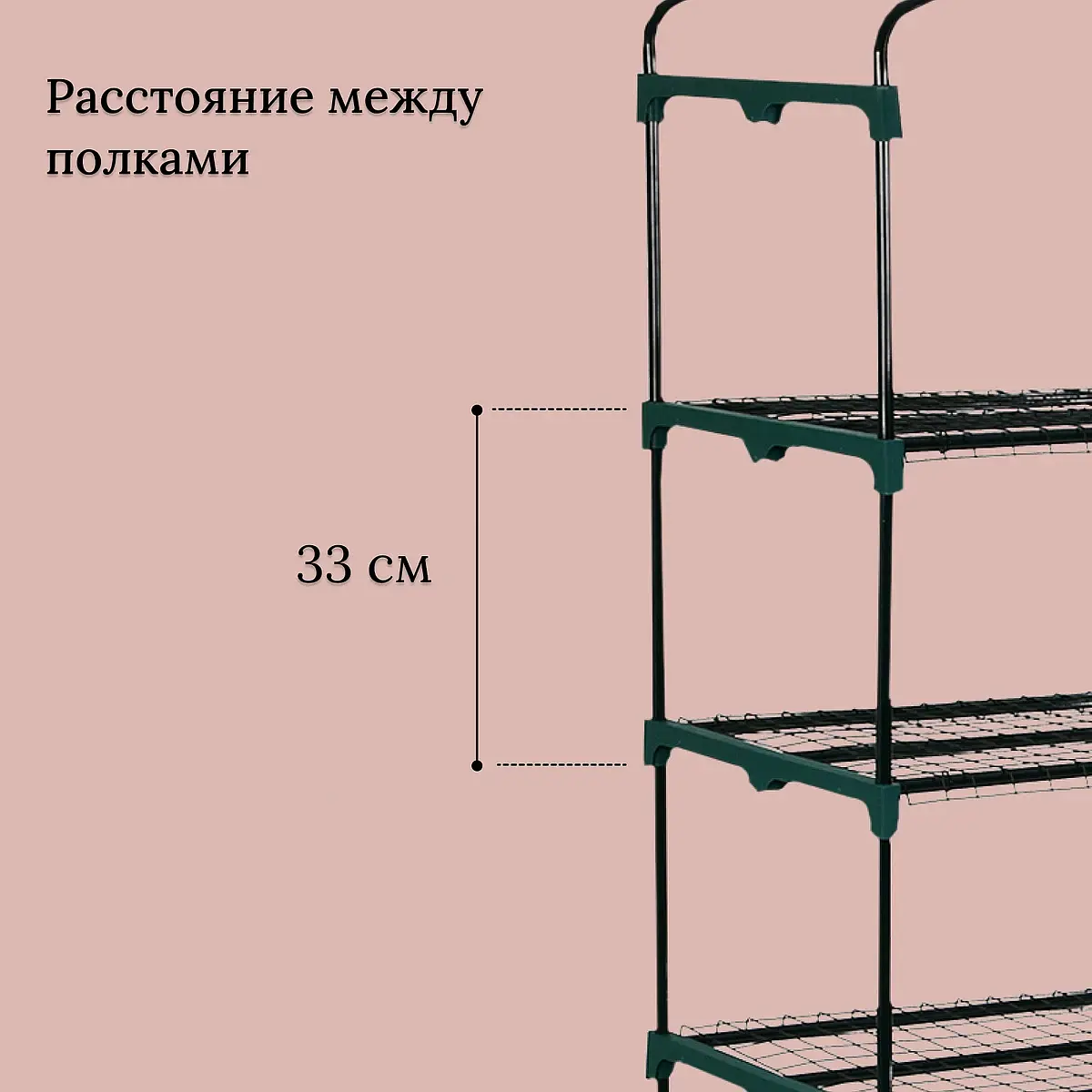 Парник-стеллаж для рассады — для балкон — фото 4