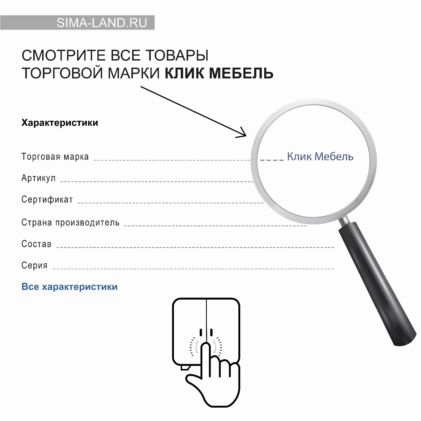 Стол письменный «Клик Мебель. Зара» — для детская — фото 3