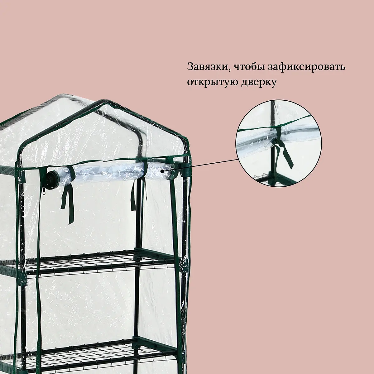 чехол пленка 80 мкм — для балкон — фото 6