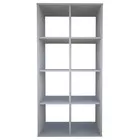 Стеллаж кубический Polini Home Smart — для кладовка — фото 6