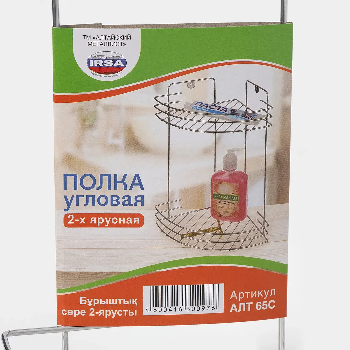 Полка для ванной угловая 2-х ярусная — для ванная — фото 6