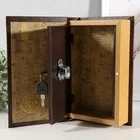 Шкатулка книга - сейф «История моего успеха» — для спальня — фото 9