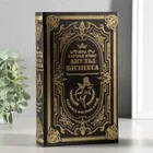Шкатулка книга - сейф «Акулы бизнеса» — для спальня — фото 7
