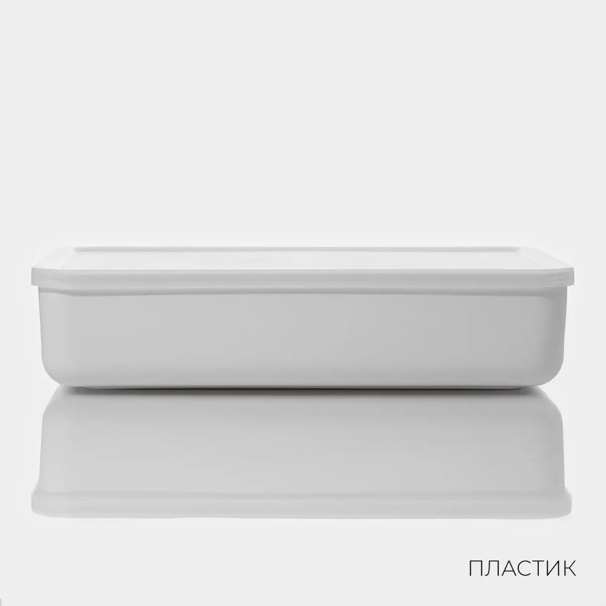 Контейнер для хранения с крышкой — для кухня — фото 3
