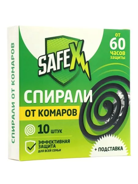 Спирали антимоскитные SAFEX — для детская