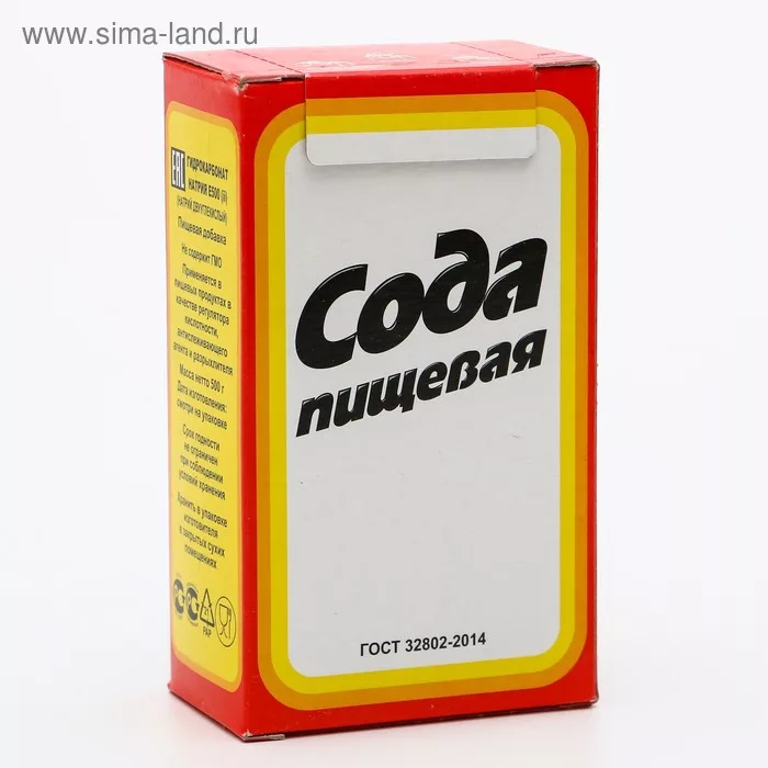 Сода пищевая — для кухня — фото 3