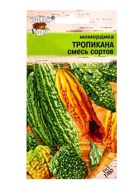 Семена Момордика «Тропиканка» — для балкон