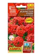 Семена цветов Вербена Искристый рубин балконная Цветущий балкон — для балкон — фото 4