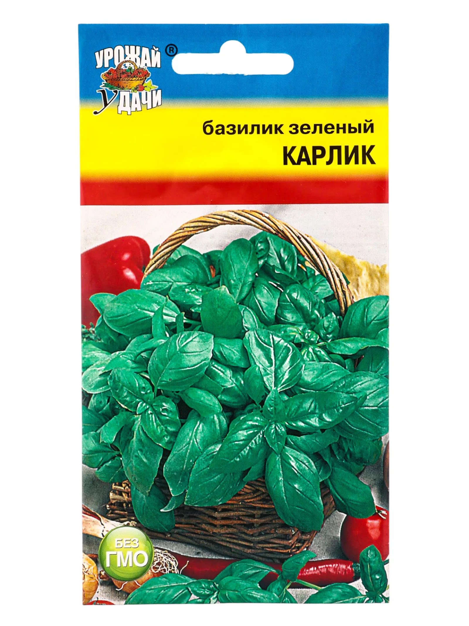 Семена Базилик зеленый «Карлик» 0.3 г — для балкон