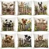 Весна Ферма Животное Корова Кролик Собака Наволочка Домашнее Украшение Балкон Подушка — для балкон