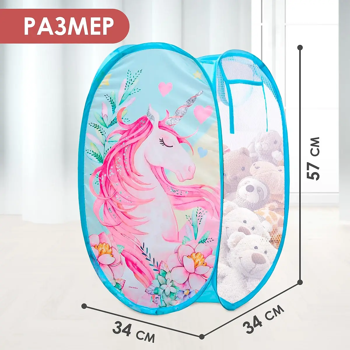 Корзина для хранения игрушек — для детская — фото 2