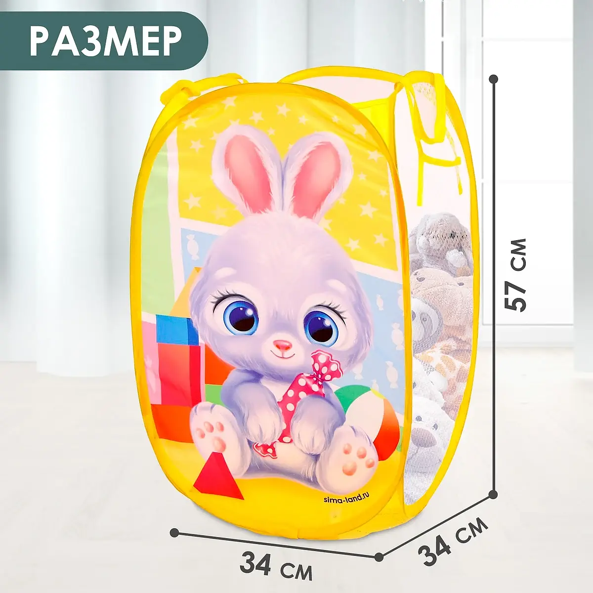 Корзина для хранения игрушек — для детская — фото 2