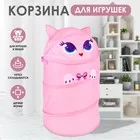 Корзина для хранения игрушек «Котенок» с ручками и крышкой — для детская — фото 8