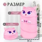 Корзина для хранения игрушек «Котенок» с ручками и крышкой — для детская — фото 9
