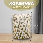 Корзинка для игрушек «Принцесса» — для детская — фото 8