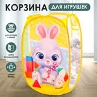 Корзина для хранения игрушек «Зайчик» — для детская — фото 9